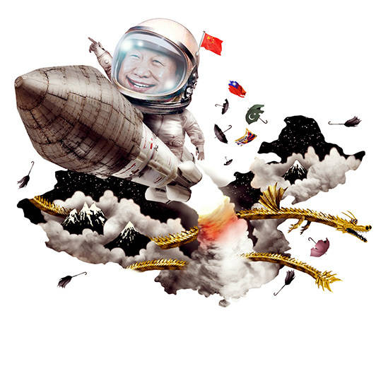 Monde en 2016 - China